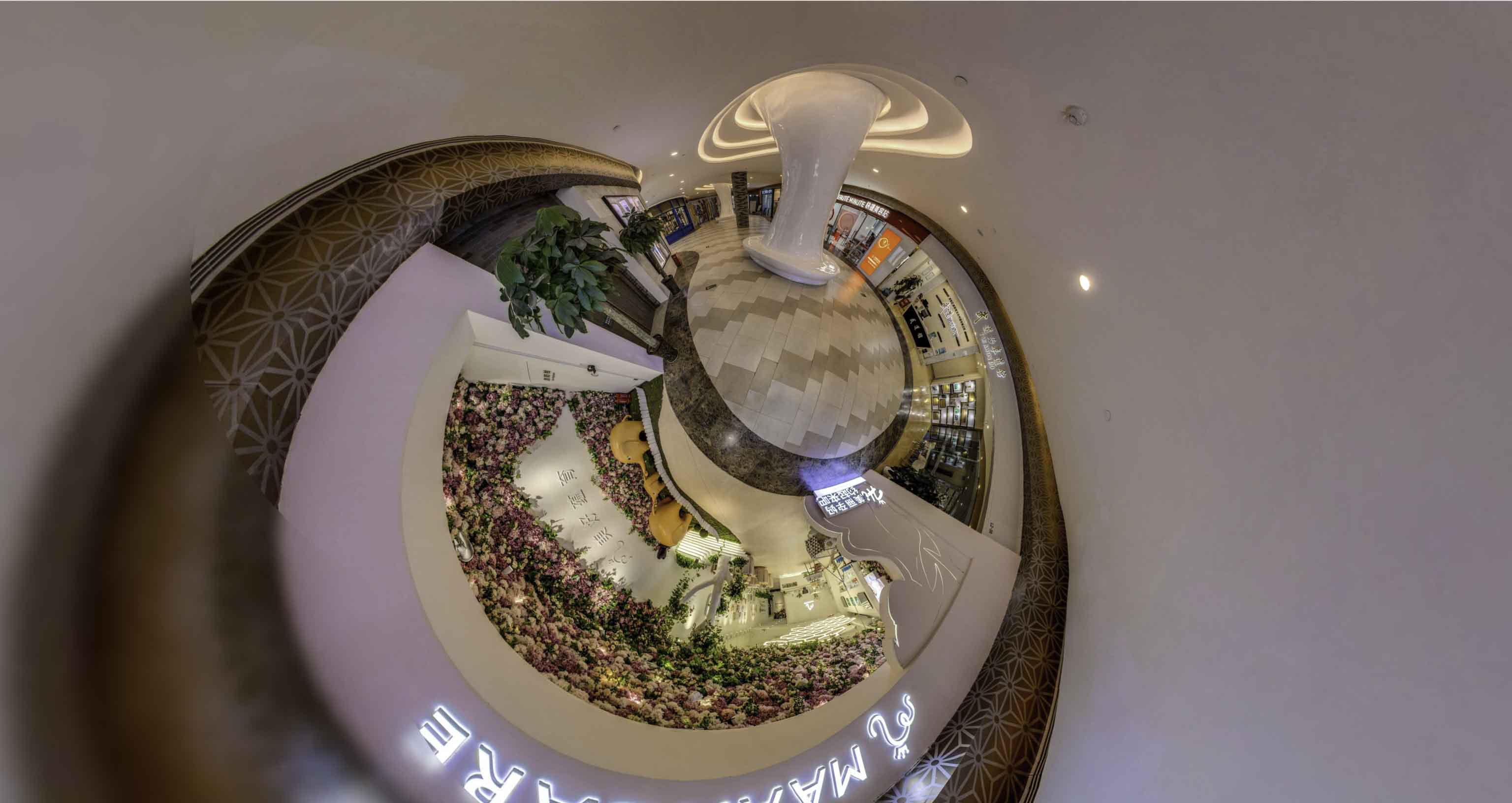 闵行将VR全景融入品牌宣传活动的创新实践与策略